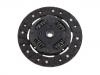 離合器片 Clutch Disc:135 250 04 03